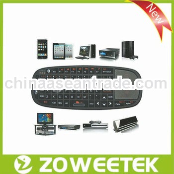 Ultra french Mini Wireless keyboard for Andorid TV Sticker