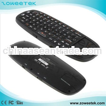 Ultra mini HTPC/IPTV keyboard with touchpad and laser pointer