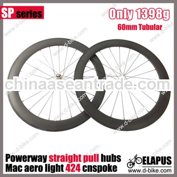 Updated straight pull 60mm tubular 700c carbon bicycle wheelset