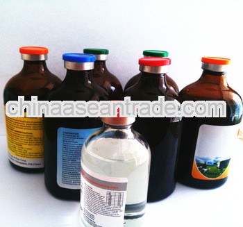 Veterinary products company Enrofloxacin injection of pharmaceutical companies