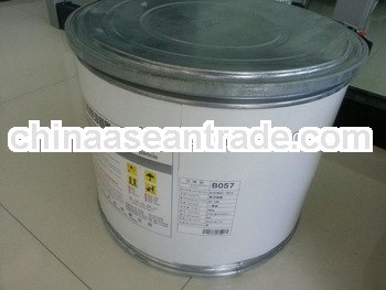 Virgin PTFE Powder DF-17