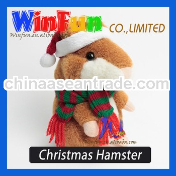 Voice Activated Toy Hamster Adult Toys