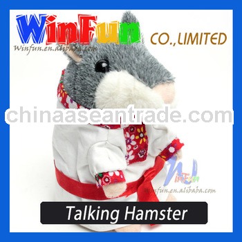 Voice Recording Plush Toys Winfun New Design