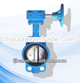 Wafer Butterfly Valve With Worm Gear