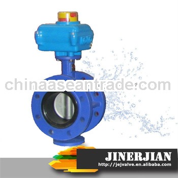 Wafer Type Pneumatic Butterfly Valve