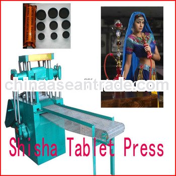 Wanqi 2013 hot selling shisha tablet press machine/small shisha nargile water pipe elektro shisha