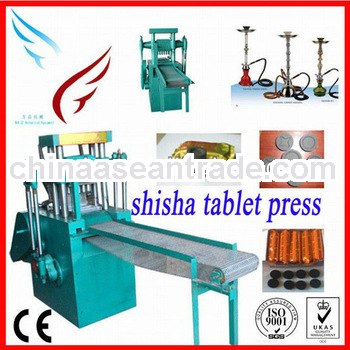 Wanqi environmental-friendly shisha charcoal making machine/ BBQ and shisha coal briquette machine w