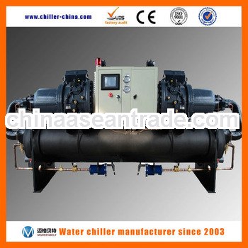 Water Chiller for Reservior