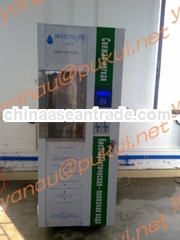 Water Vendor & Best Selling Water Vending Machine