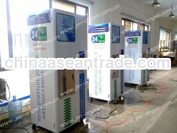 Water Vendor & Intelligent Water Vending Machine