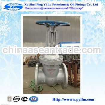 Water field gate valves fittings