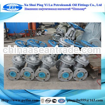 Wedge type gate valve