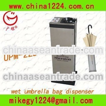 Wet Umbrella Bag Dispenser chinese furniture machines