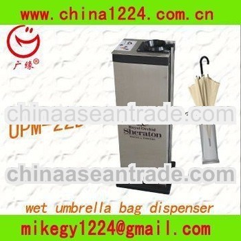 Wet Umbrella Bag Dispenser encapsulation machine small