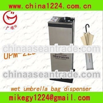 Wet Umbrella Bag Dispenser plastic packaging wrapping machine