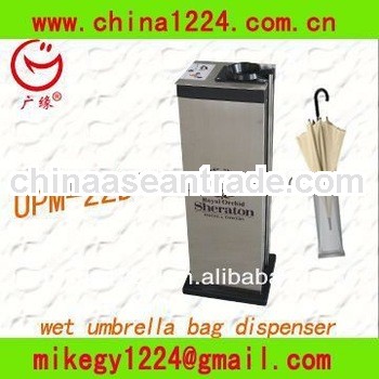 Wet Umbrella Bag Dispenser semi automatic coffee machine