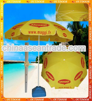 Windproof patio umbrella