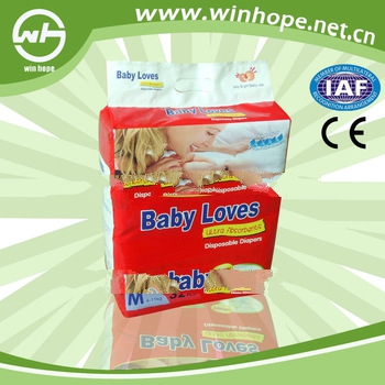 With Affordable Price! Wholesale Baby Disposable Diapers!