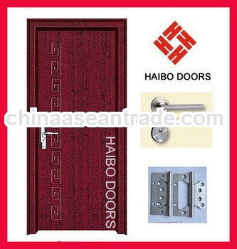 Wooden PVC interior door with frame, casing, lock, hinges for room (HB-081)