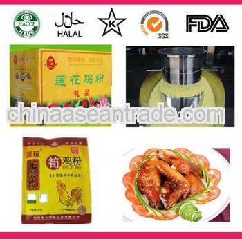 Working with 100 longe term clients chicken powder