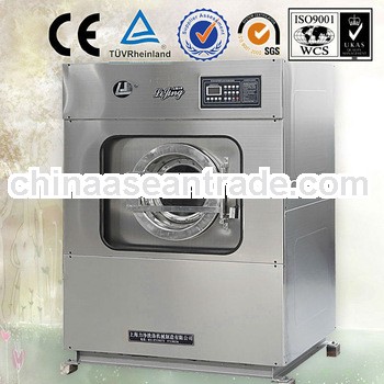 XGQ serier full automatic Industrial Laundry Equipment(70kg)