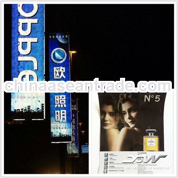 XW3300 Advertisement Grade Reflective banner material