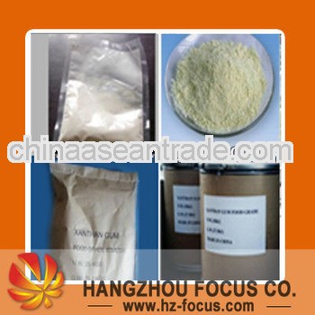 Xanthan Gum Factory Low Price