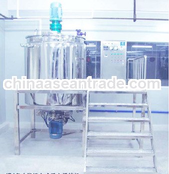 Yuxiang JBJ high quality liquid detergent mixer