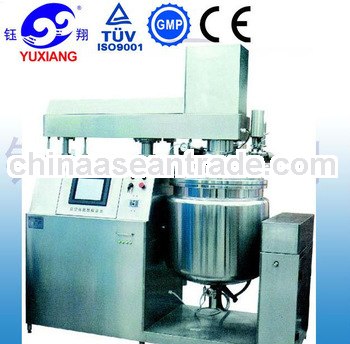 Yuxiang RHJ small food emulsifying homogenizer machine for milk industry