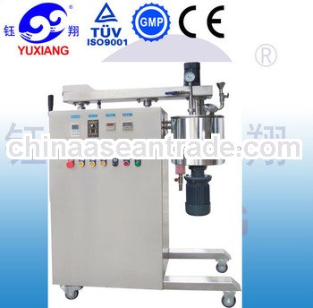 Yuxiang RHJ small vacuum forming machine and vacuum homogeneous paste emulsifying tank