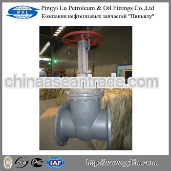 Z41H-16C GOST cast steel manual oil flanged valve pn16