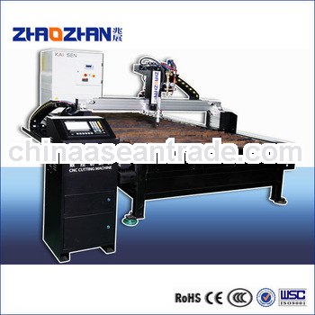ZHAOZHAN CNCUT-S environmental steal structural CNC Gas Cutting Machine