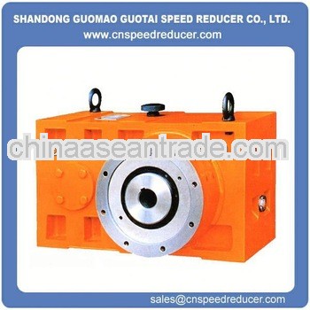 ZLYJ560 speed reducers for plastic extruder