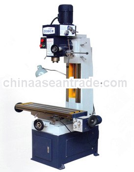 ZX50CB vertical drilling and milling machine