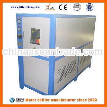 -5C Degree Low Temperature Water Chiller