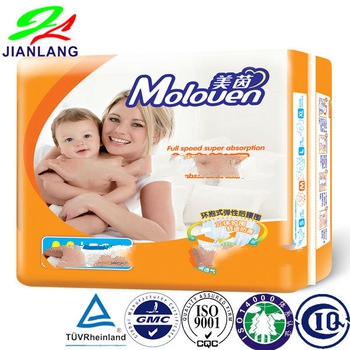 (MOLOVEN-3005)Ultra-thin Baby Diaper for OEM