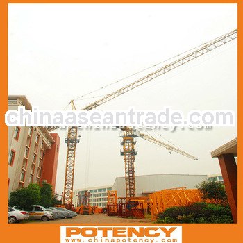 (NEW) topkit Tower Crane TC7030/ www.chinapotency.com