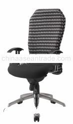 Executive Medium Back Chair