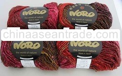 Noro Silk Garden #84 Yarn Wool