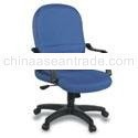 Office chairs