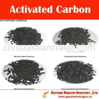 activated carbon 4mm, activated carbon 64365-11-3, activated carbon absorber price