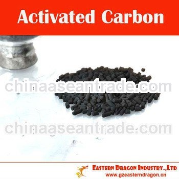 air filtraton activated carbon/deodorizer