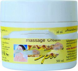 Facial Massage Cream & Aroma Oil