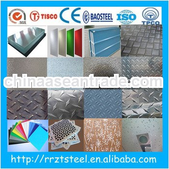 aluminum sheet/sheet!!!profiles aluminium sheet
