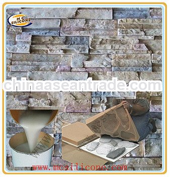 artificial stone silicone rubber raw material