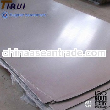 astm b265 gr1 gr2cold rolled pure titanium sheet