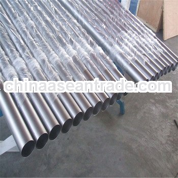 astm b338 gr2 titanium pipe tube for sale,gr2 titanium pipe tubes - Baoji Zhong Yu De Titanium Indus