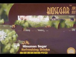 Biosegar health drink