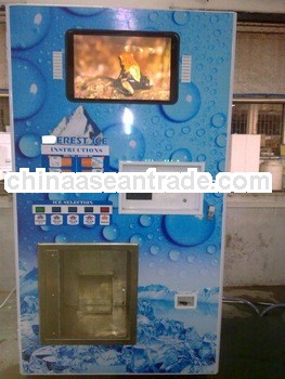 auto ice vending machine,cube ice making machine