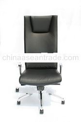 NEW 005 - OFFICE CHAIR